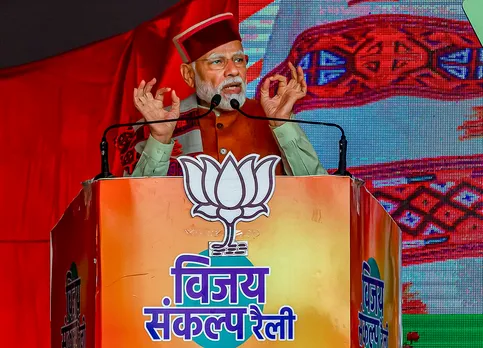 Prime Minister Narendra Modi Himachal