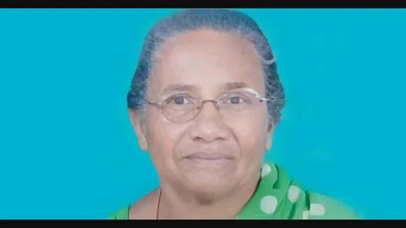 Indira Ramakrishnan 