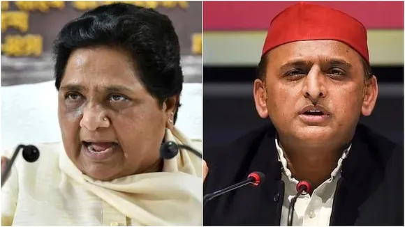 Akhilesh Yadav and Mayawati (File image)