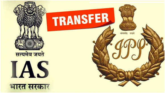 IA Transfers IPS Transfers