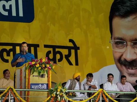 arvind kejriwal rally ordinance.jpg