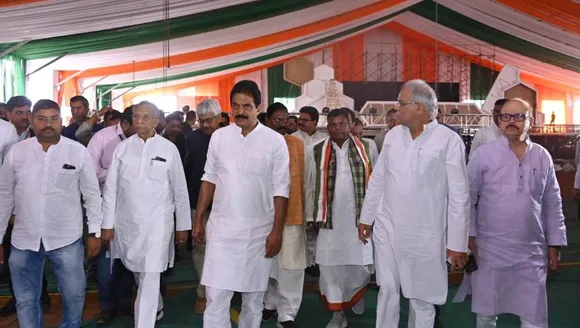 Congress plenary Raipur