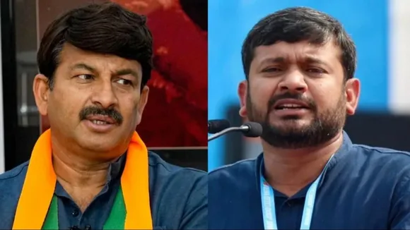 Manoj Tiwari Kanhaiya Kumar