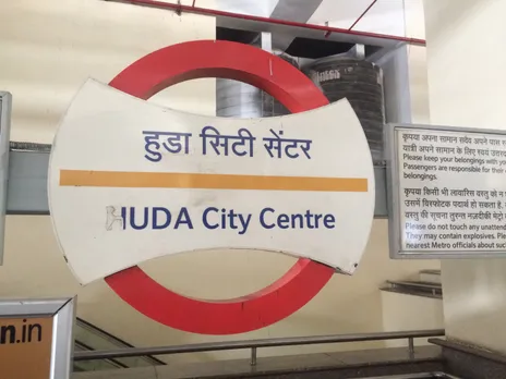 HUDA City Centre metro station