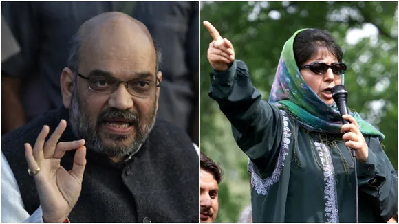Amit Shah Mufti Mehbooba