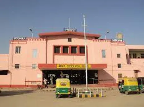 Godhra Railway Station