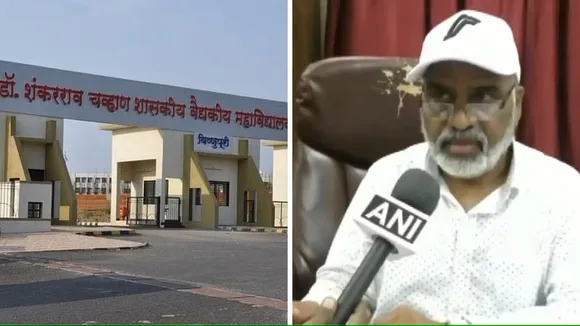 Dr. Shyamrao Wakode Nanded Govt Hospital