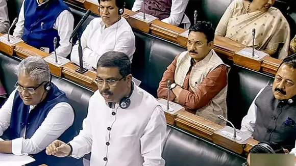 Dharmendra Pradhan IIM Bill