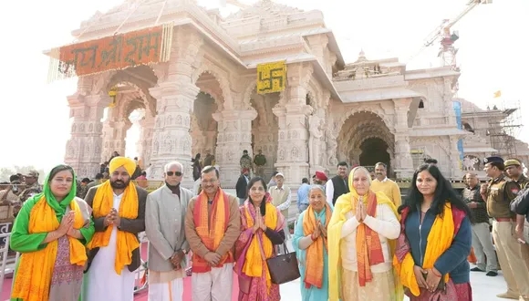 Arvind Kejriwal and Bhagwant Mann Ram mandir Ayodhya
