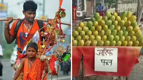 Kanwar Yatra Stall Names