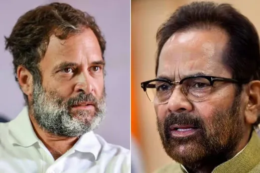 Mukhtar Abbas Naqvi and rahul gandhi.jpg