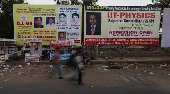 KOTA banners.jpg