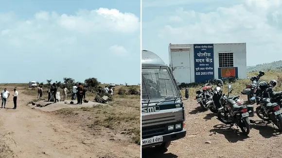 Pune Rape