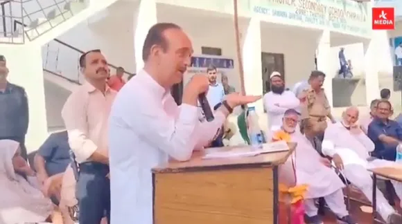 Ghulam Nabi Azad Hinduism video