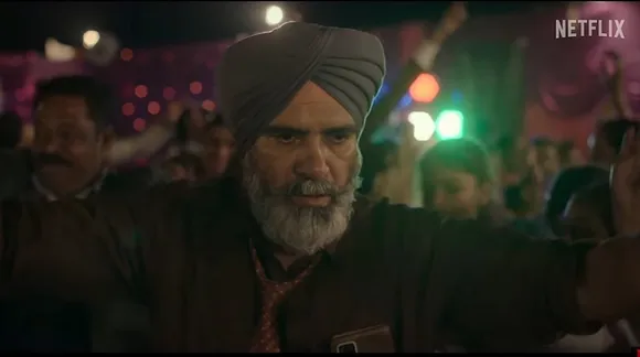 Suvinder Vicky