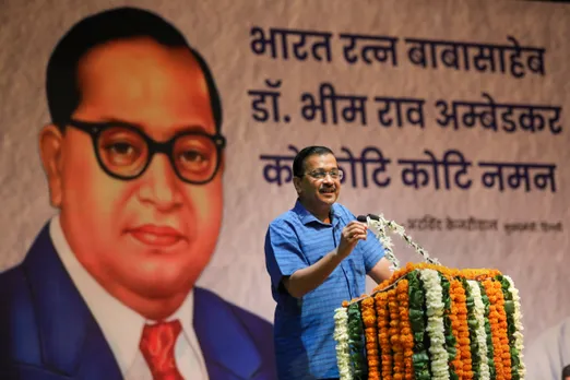 Arvind Kejriwal BR Ambedkar