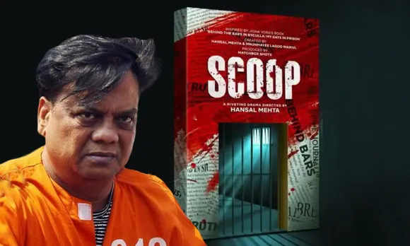 chhota rajan web series scoop.jpg