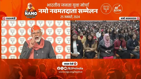 Prime Minister Narendra Modi interacts with first time voters at the 'Nav Matdata Sammelan'