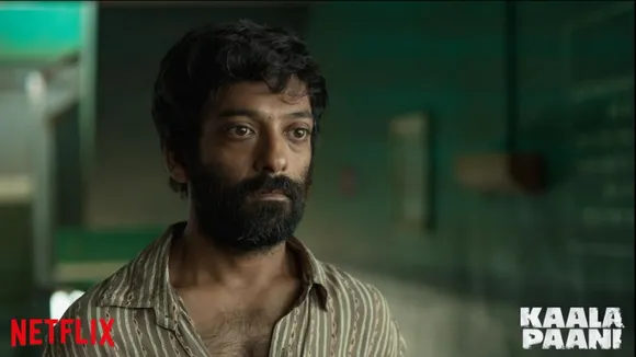 Kaala Paani Season2.jpg