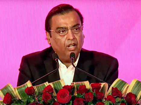 Mukesh Ambani Reliance UPGIS