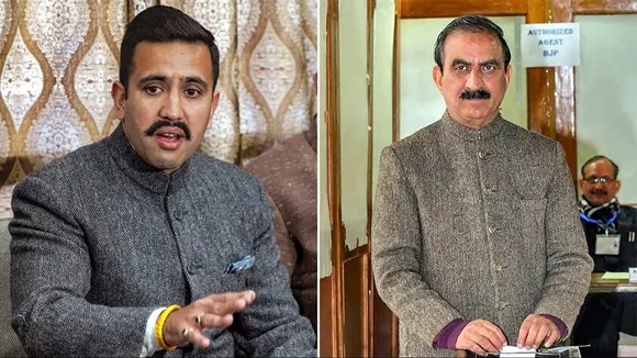 Himachal Pradesh Congress