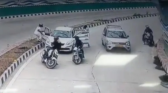 Pragati Maidan robbery case.jpg