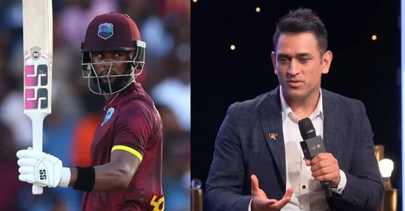 Shai Hope and MS Dhoni.jpg