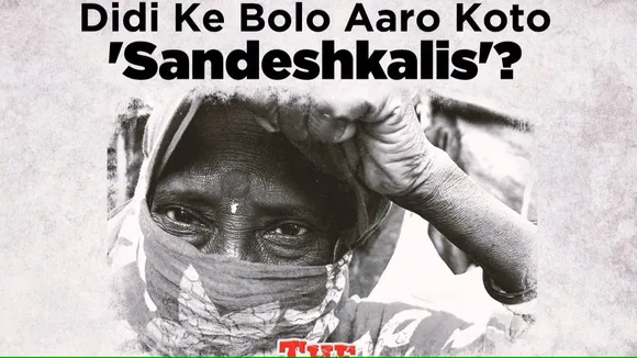 Sandeshkhali BJP Documentary