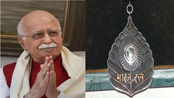 Bharat Ratna
