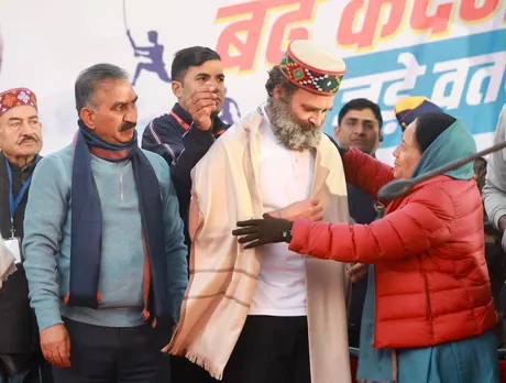Bharat Jodo Yatra Himachal Congress Rahul Sukhvinder Pratibha