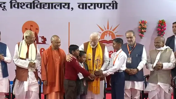 PM Narendra Modi gives away awards to the winners of Kashi Sansad Gyan Pratiyogita at Banaras Hindu University, Varanasi
