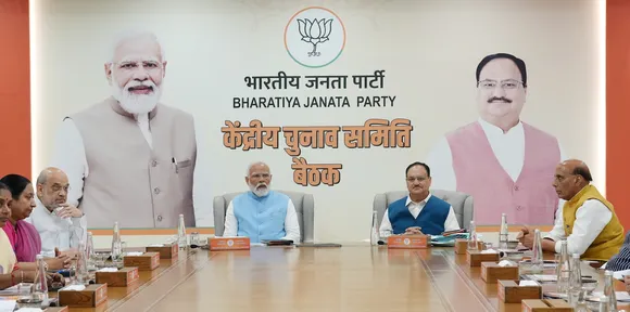 Narendra Modi, Amit Shah, Rajnath Singh, JP Nadda and other leaders during BJP's Central Election Committee Meeting, ahead of the upcoming Lok Sabha election, at the party headquarters, in New Delhi, Saturday, March 23, 2024.