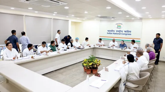 Congress Party meeting