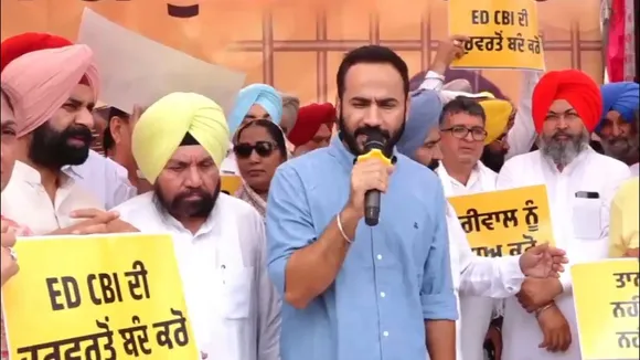 Punjab unit of AAP held a protest in Jalandhar against the arrest of party convener and Delhi Chief Minister Arvind Kejriwal by the CBI on Saturday