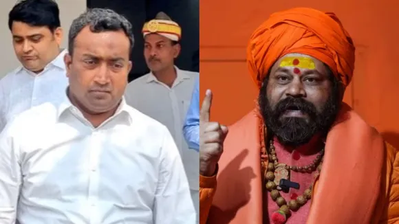 Nitish Kumar Raju Das