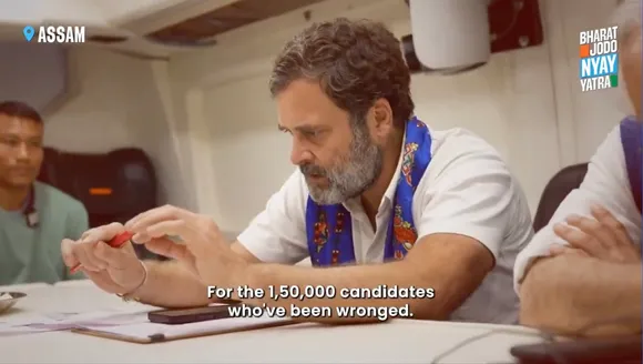Rahul Gandhi agnipath