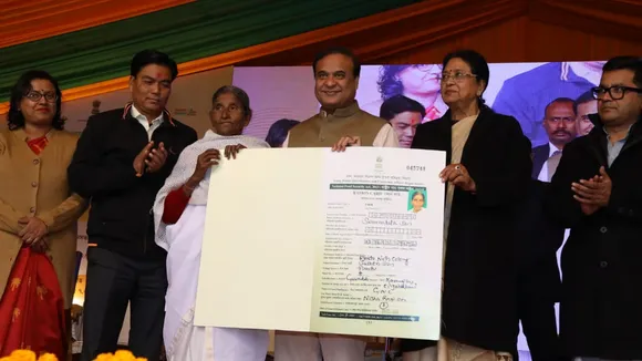 Assam rolls out ration card