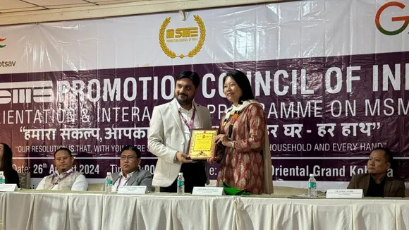MSMEPCI Nagaland