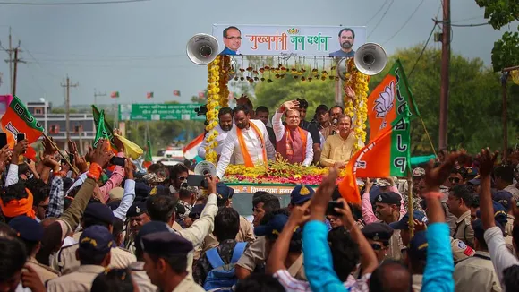 Shivraj Singh Chouhan Neemuch Madhya Pradesh