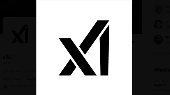 axi logo