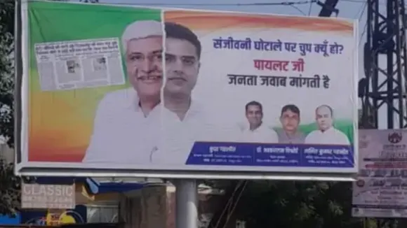 Hoardings in Jodhpur against Sachin Pilot