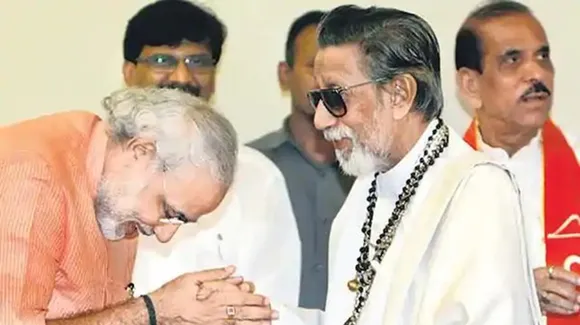 Narendra Modi and bal thackrey