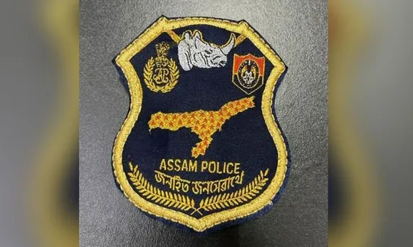 Assam Police