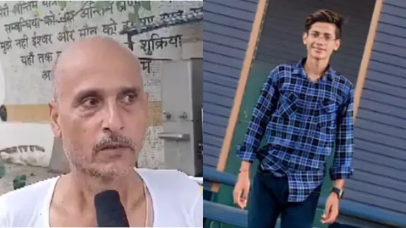 Aryan Mishra
