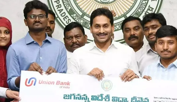 Andhra Pradesh CM YS JAGAN MOHAN REDDY