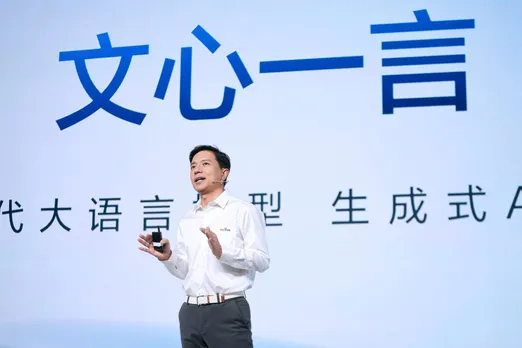 Baidu Ernie Bot Robin Li