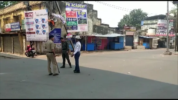 Sambalpur Odisha