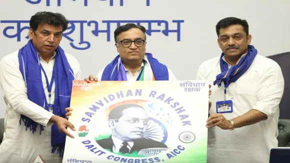 Ajay Maken launches Samvidhan Rakshak Campaign