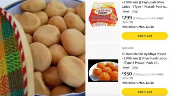 Shri Ram Mandir Ayodhya Prasad Ayodhya Amazon