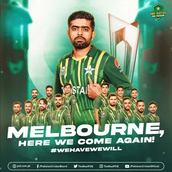 Pakistan Final Cricket